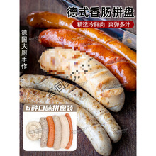 ʽcƴP6NζM500g_~ccṷcc