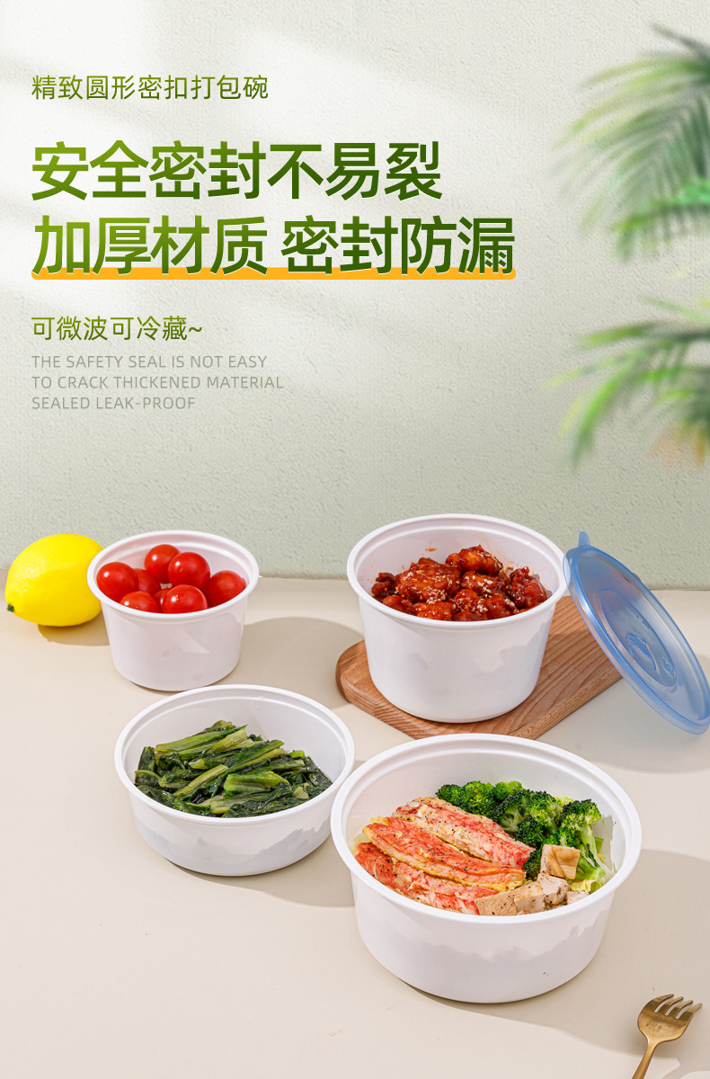 1261浙江喜恒科技新材料有限公司-详情页白色款 - 副本0