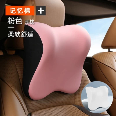 Travel Office Lumbar Support Pillow Waist support - one-cherry-blossom-pink-headrest