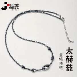 手链;宝石手饰;饰品配件