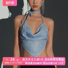 ins辣妹性感露背挂脖亮丝抹胸小背心春夏修身内搭短款不规则上衣