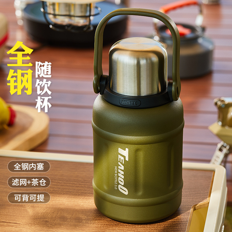 爆型保温カップ大容量ハンドルカップ316ステンレス蒸し茶屋外学生携帯スポーツカップ|undefined