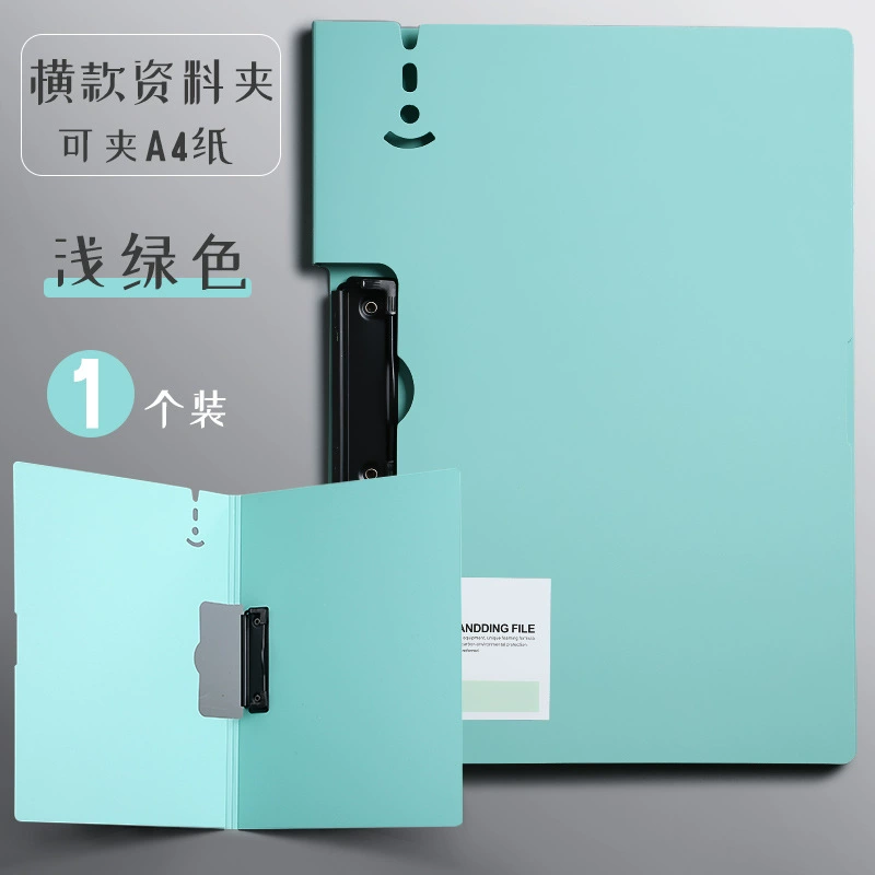 西语 8811 Secretary folder file folder A3 test paper folder vertical horizontal file folder A4 contract folder one piece delivery