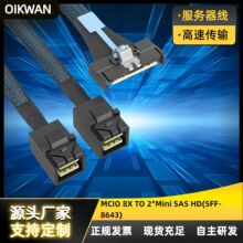 NVLink�Uչ�� MCIO 8X�D�pMini SAS HD SFF-8643 ֧��GPUӖ����Ⱥ