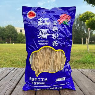 ���l�t���ۗl450g�Fُ�F��ɽș�ۗl�����C��偵����FƤʯ���ۗl