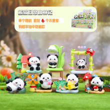 �¿���ճ�ɽ��ӛä�Є�����؈���k����[���Ą�С�YƷ�S�����l