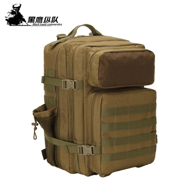 2024新款牛津防水男士双肩包大容量背包 运动户外登山包 战术背包