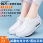 防滑厚底春夏韩版妈妈鞋
