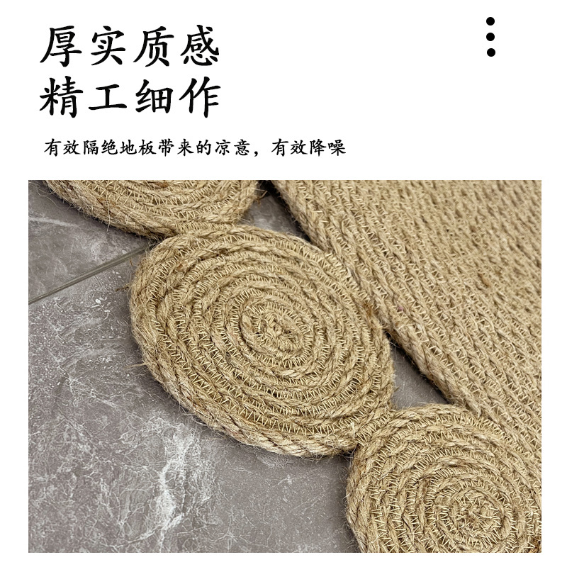 Artesanos japoneses tejidos de yute alfombra pastoral estofado sala de estar redonda ropa doméstica decoración de fotografía accesorios de fotografía