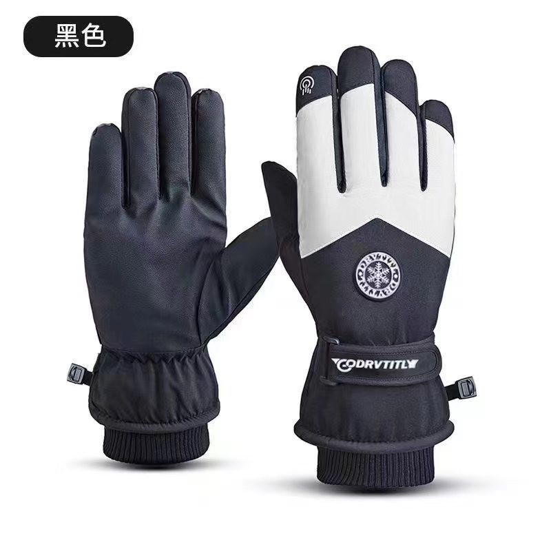 微信图片_20230718112056