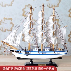 A 32cm Sailboat Ornament Home Decor Living Room Wine Cabinet Office Handmade Wooden Boat 520 as a Gift