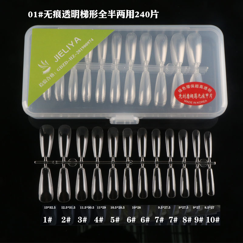 Nail Art Nail Pieces Seamless Transparent Full Sticker 2021 New Water Drop Ballet Almond Square Nail Boxed 240 Pieces