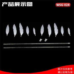 ģ�͸ļ� RG1/144��ʹ��ʽ�w�����_���� ����ʹ֮��/�U����Ч��ë