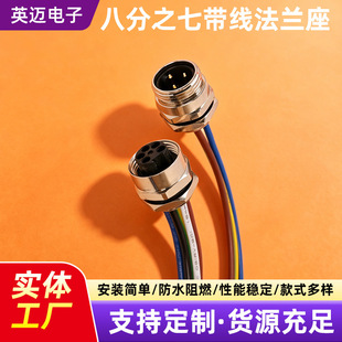 7/8���ղ��^�������m������3о4о5о��ǰ����^ĸ�B����