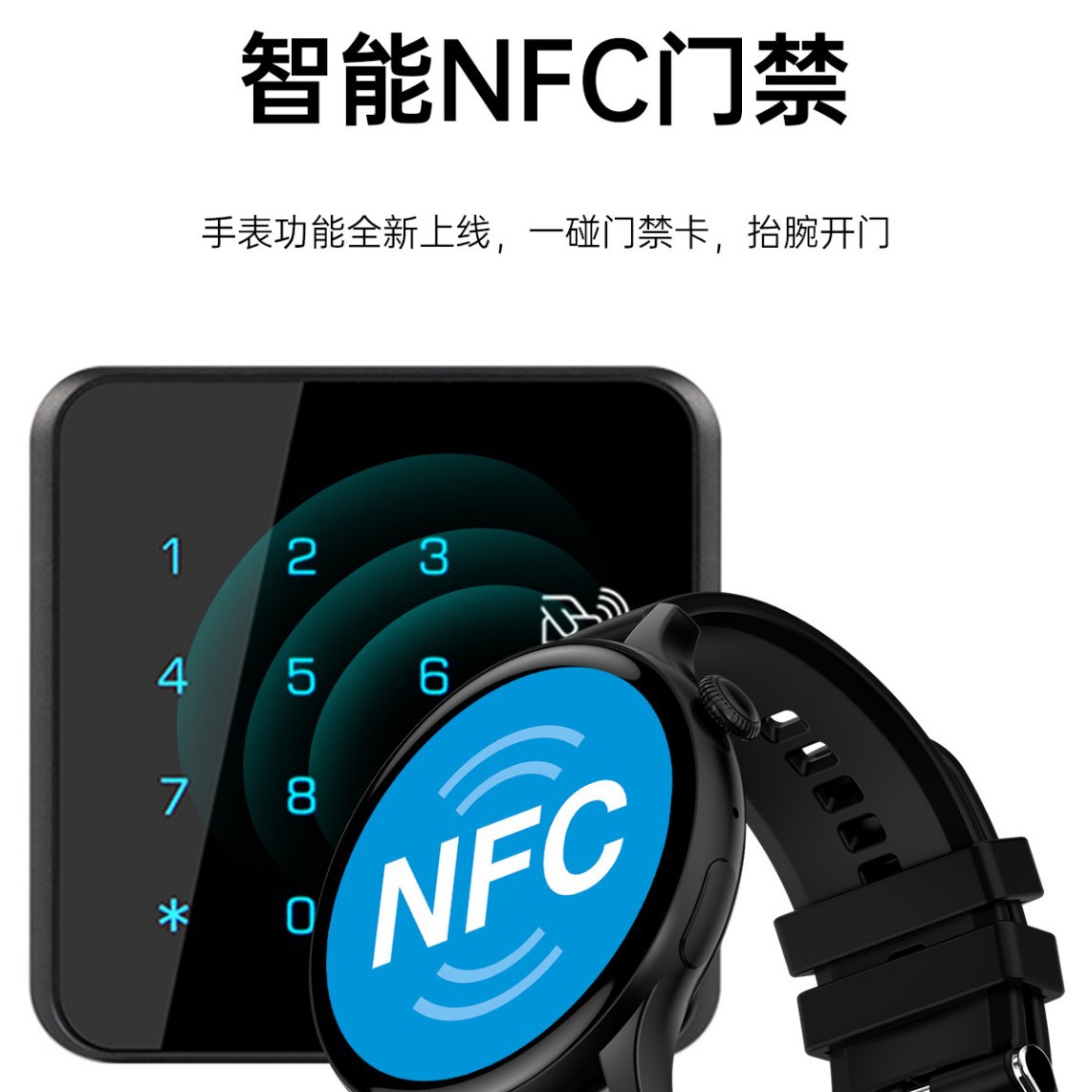 Nuevo HK85 reloj inteligente AOLED HD pantalla Bluetooth llamada música sangre oxígeno presión arterial multi-ejercicio paso conteo