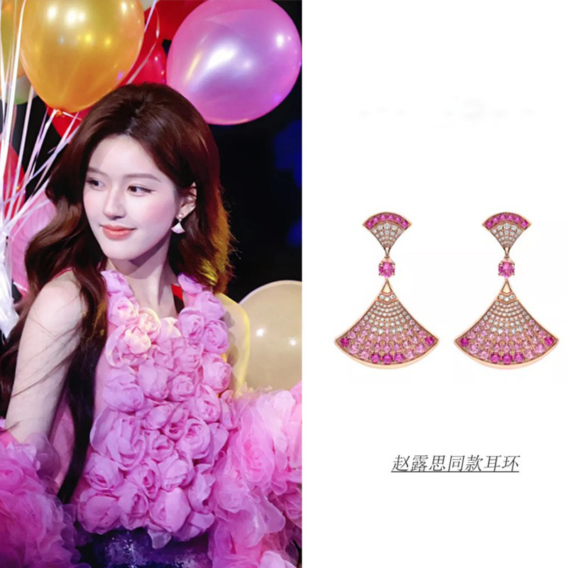 Zhao Lu Si's same style earrings, gradient high-end earrings, luxurious evening dress, exquisite pink dress, light luxury earrings Zhao Lu Si's same style earrings, gradient high-end earrings, luxurious evening dress, exquisite pink dress, light luxury earrings