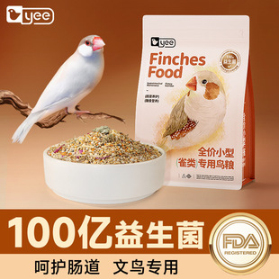 yee�����B�Z�Bʳ���B�W�^�Ұ����߲�ȸ�Bʮ���Ì��Î����S����