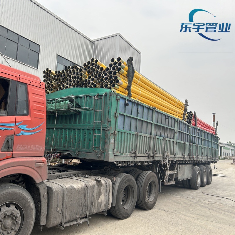 PE钢丝网骨架聚乙烯复合管 DN110*2.5mpa钢丝网复合管质量保证