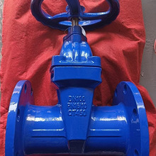 Z45X-10/16Q法蘭軟密封暗桿閘閥彈性座封閘閥自來水污水DN40-900