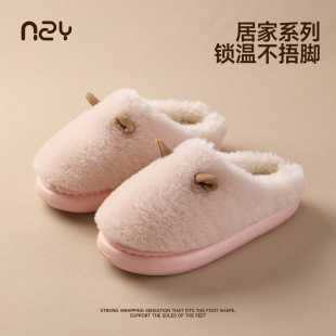�浤Ь�S��ë����ЬŮ�ﶬ���Ҿ��҃ȼӽq��ů��׷�����H������