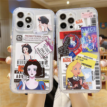 miPhone12֙CO13ҿՉ15o14һl͸z