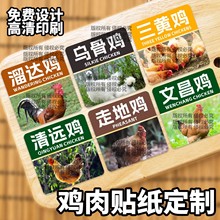 �u���N��Ʒ�N�N����h�u���R���b�˺�LOGO���S