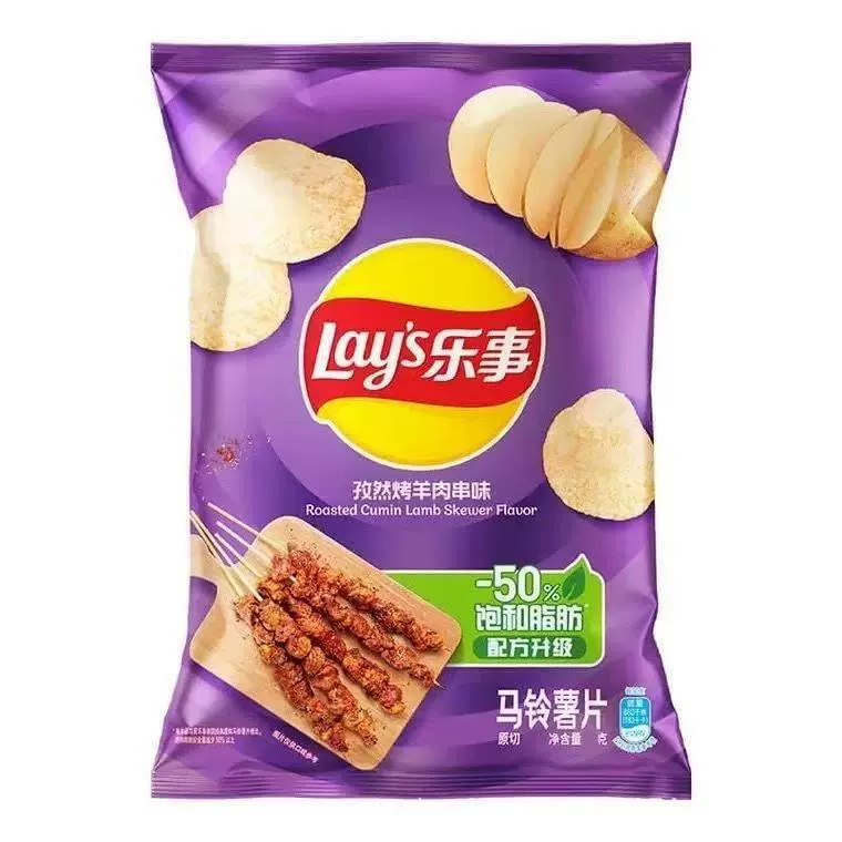 Попкорн из картофеля Леши 70 г классический оригинальный воздушный перекус повседневные закуски оптовая продажа дешево