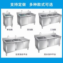 304���P䓼Ӻ�ˮ�ؙ��N���������P䓹���̨�����ɶ������p����ʽ