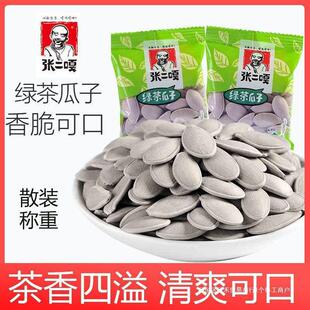 �����¾G����ӈԹ���؛���Ϲ��Ӵ��w���W�t���eС��ʳ����������