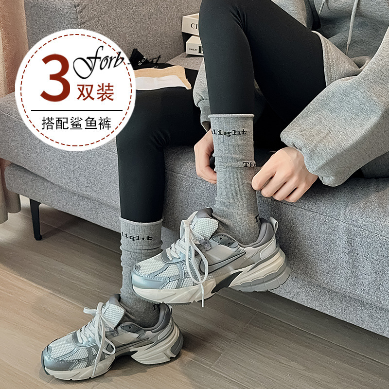 Grey Socks Women's Spring Autumn and Winter Combed Cotton Letter Cyber Celebrity Fashionable Outfit Shark Pants Daddy Shoes Long Barrel Grey Socks Women's Spring Autumn and Winter Combed Cotton Letter Cyber Celebrity Fashionable Outfit Shark Pants Daddy Shoes Long Barrel