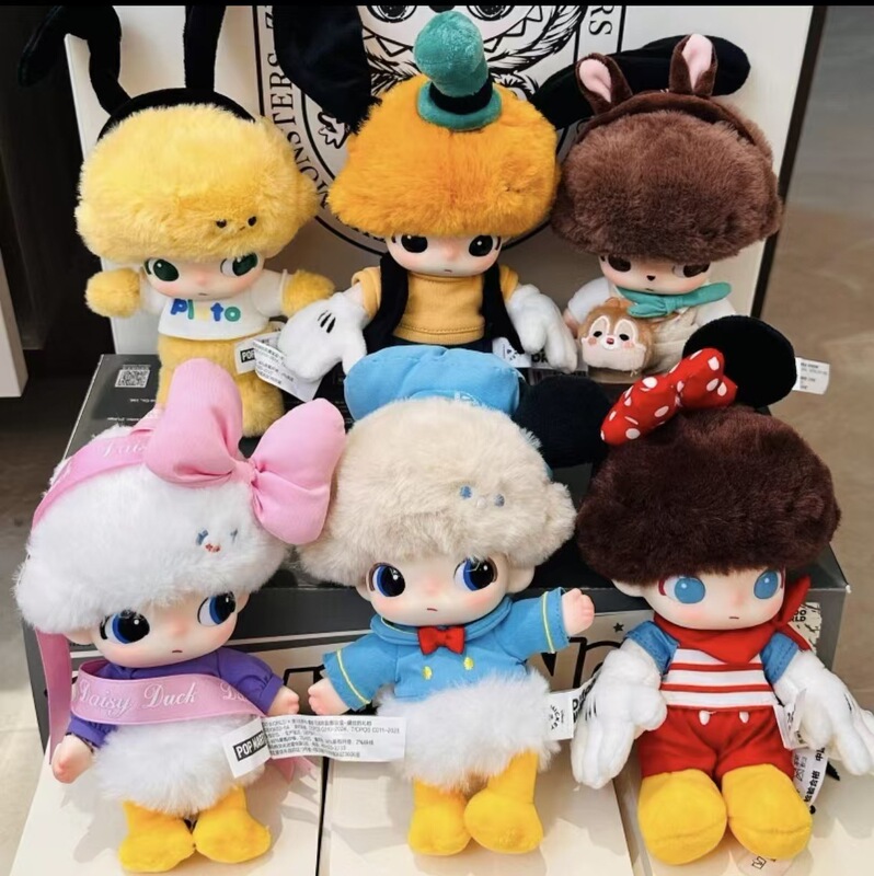 Wholesale of high-quality Dimomi series vinyl trendy toys, blind box dolls, and plush toys
