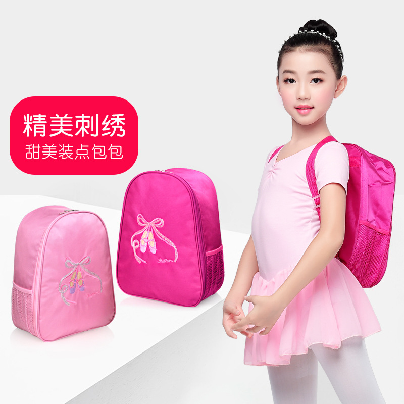 Bolsa de baile de los niños rendimiento niñas bordado zapatos bordado bolso de hombro de los niños mochila práctica Impresión de baile