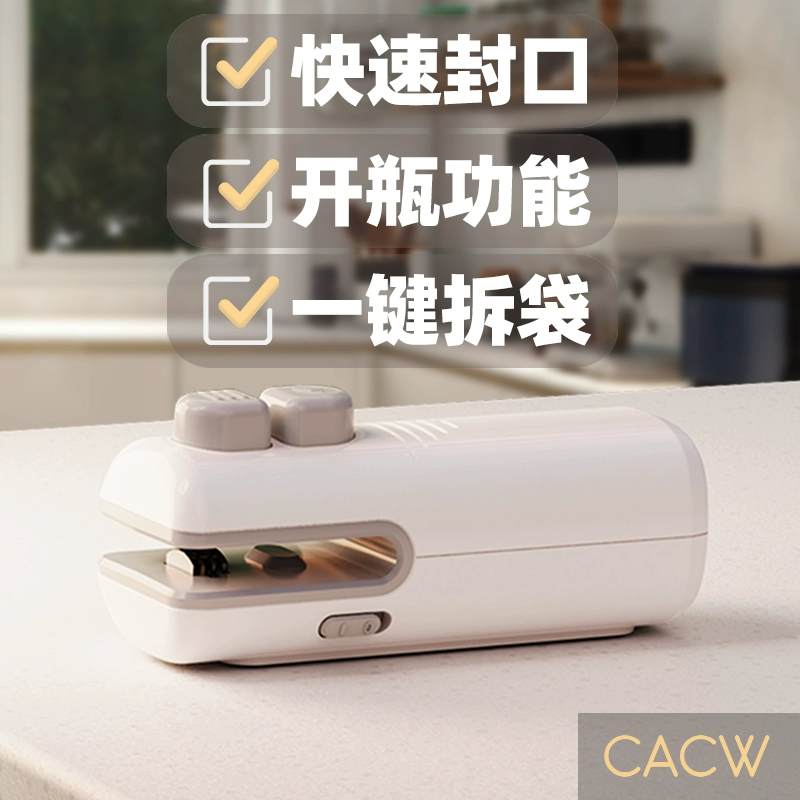 Упаковочная машина для домашнего зарядного устройства, маленькая мини-портативная закуска, пластиковый пакет, уплотнительный зажим, открывалка для бутылок, упаковщик, пластиковая упаковка