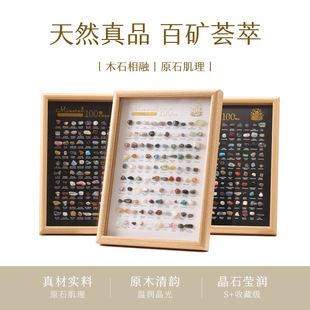 �羳���N100�N��Ȼˮ���Vʯ�˱���� ��Ȼԭʯ�˱��V��ʯ�^�[��