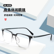 三木新款2085 复古方框眼镜架铝镁框架 tr90眼镜框可配度数眼镜架