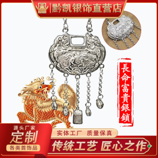 �ֹ��͹Ÿ����L�����F�i���y�yɫ��������L�y�i�ŵ��L���y��ˇ�i