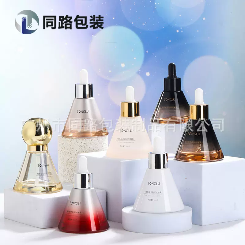 高级感三角锥形精油瓶子多规格护肤品精华油玻璃瓶分装瓶滴管空瓶