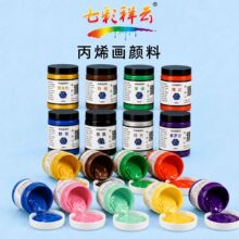 �߲����300ml��ϩ��Ϲ��b�h����ˮ��ͯ���g���L��diy���L������
