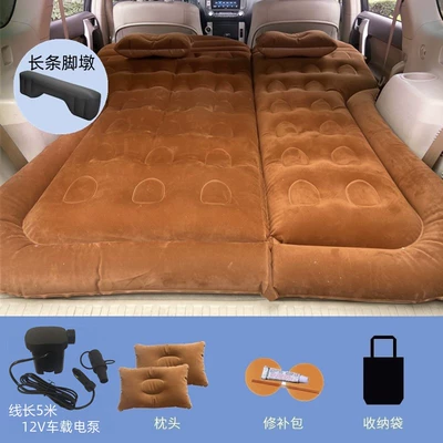 Vehicle-mounted inflatable bed | Bed, Off-Road Vehicle Backseat Sleeping - two-purpose-trunk-and-rear-seat-suv-honeycomb-brown-with-5m-pump-a-long-pier