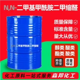 酯;固化剂;二元醇