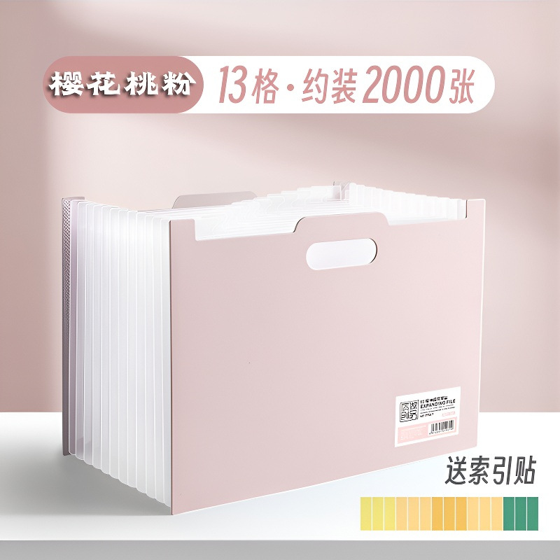 Carpeta de archivos portátil estilo acordeón A4 para estudiantes, 13 compartimentos, gran capacidad, bolsa de almacenamiento de documentos con soporte para escritorio.