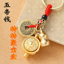 �ی����D�Dʮ����Ф耳׿ے���Ʒ���~����X�Ͻ�ی�����Ф����