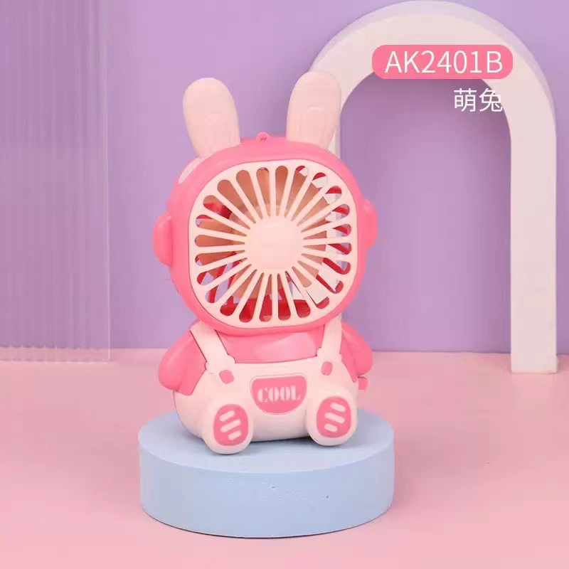 토끼