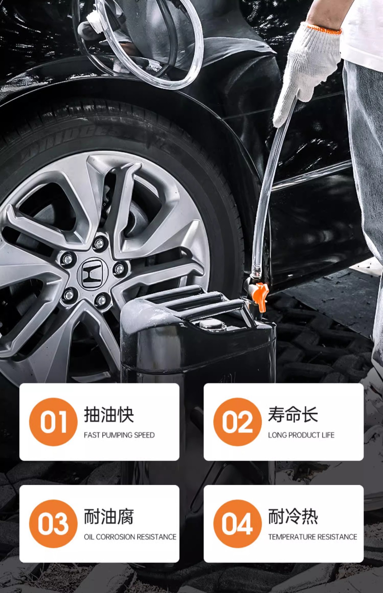 Oil extractor manual oil absorber car special oil absorber gasoline diesel oil absorber household water suction pipe