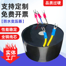 Sҹˮ׃20W 30W 80W 100W 150Wxˮ׃