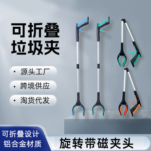 �羳�����ۯB�����A�Ӻ��X�Ͻ�h�l�������L�A�Ӷ๦�ܼӴ�ʰ����