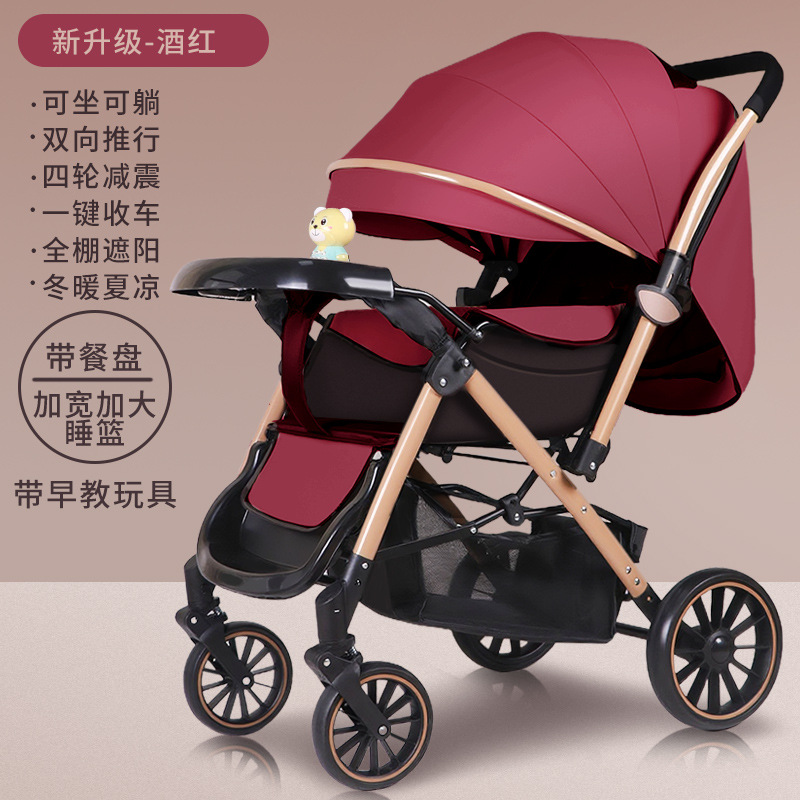 alto paisaje cochecito para bebés se puede sentar y acostarse ligero plegable paraguas para bebés cuatro ruedas antichoque cochecito para bebés ruedas grandes cochecito para niños
