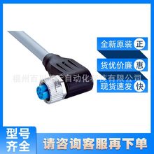 YG2A28-050VA6XLEAX����sick����������Ԫ����|2096219ȫ��ԃ�r