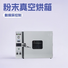 ʽո ĩպ ն  - 0.1MPa