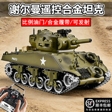 �x���������b��̹�˿��_��ð��늄��Ď�ʽ��ͯ�к�ԽҰ܇���ģ��